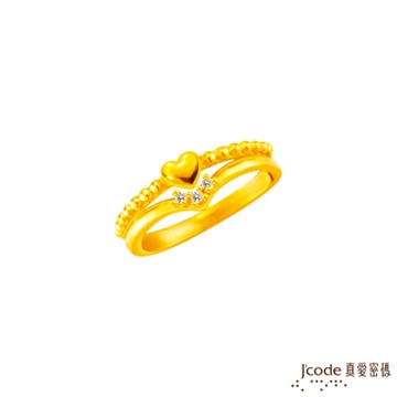 J code真愛密碼金飾 小美好黃金戒指