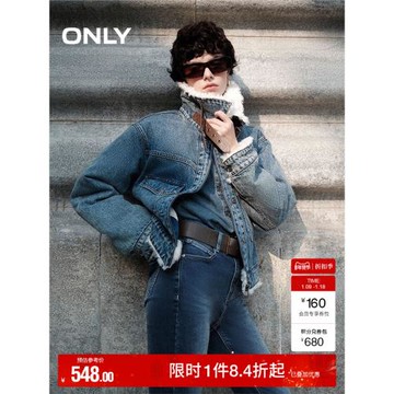 【ONLY奧萊】秋冬復古帥氣翻領毛絨拼接保暖夾棉牛仔外套女