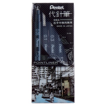 PentelR 5入代針筆套裝