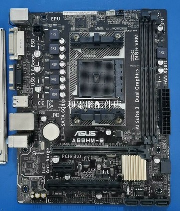 華碩 A68HM-K 主板 附檔板 8 張 一个月店保 安心保證【三和電腦配件店】