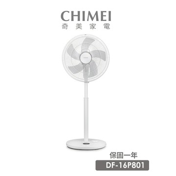 CHIMEI 奇美 16吋DC馬達遙控擺頭立扇(DF-16P801)