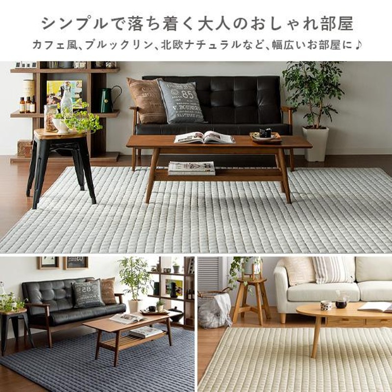 プレミアム 200*300cm【新品】C1503☆高品質 カーペット 洗えるラグ - 北欧民族風カーペット 楽天市場】ラグ 200×300cm ラグ  長方形 快適である 長方形 ラグマット 精製品 カーペット 家具、インテリア