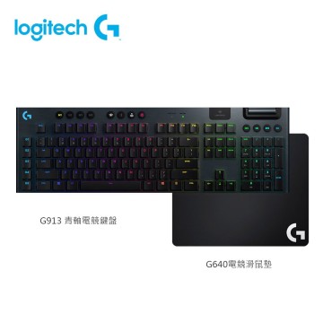 ☆快速到貨☆羅技Logitech G813 LIGHTSYNC RGB 機械式遊戲鍵盤(Clicky