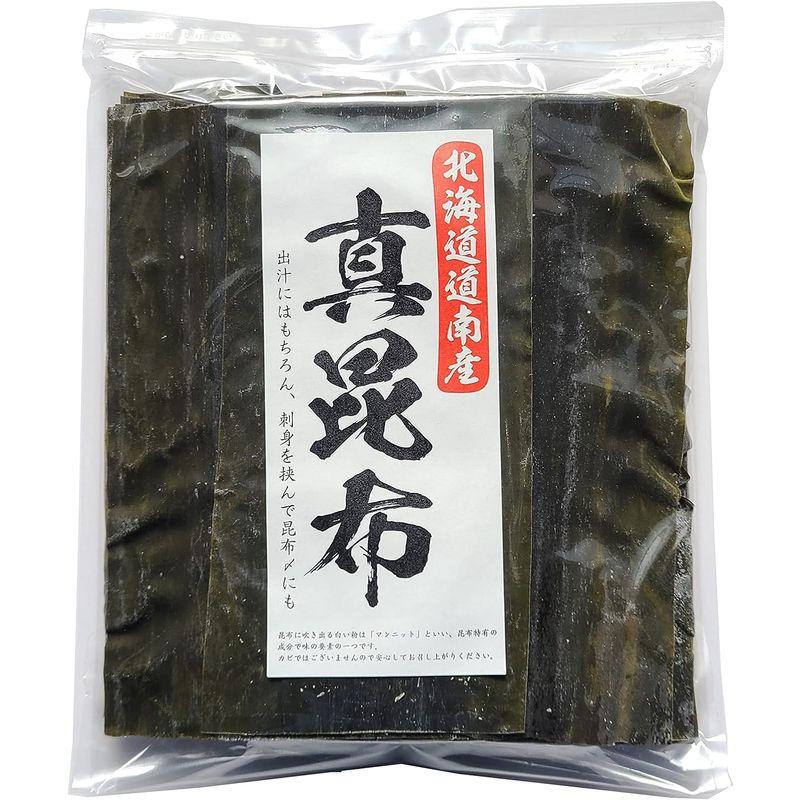 道正昆布 一等北海道産真昆布 昆布締め用 500g 便利なチャック付き