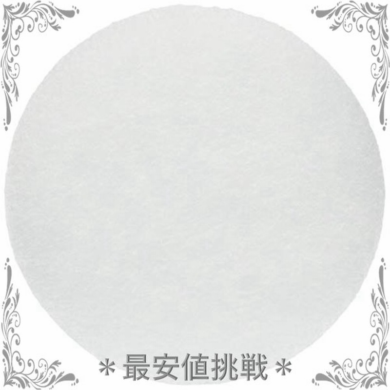 F80 5枚入 給気口 吸気口 24時間換気口フィルター 通販 Lineポイント最大0 5 Get Lineショッピング