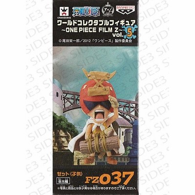 ワンピース ワーコレ ヒストリーオブエース 4個セット｜Yahoo
