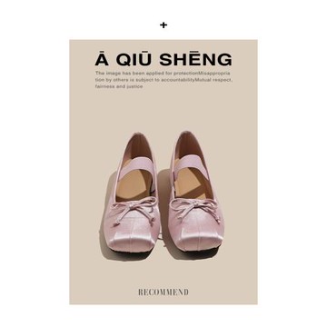 2025新款綢緞單鞋女韓版淺口芭蕾鞋仙女氣質方頭瑪麗珍顯瘦豆豆鞋