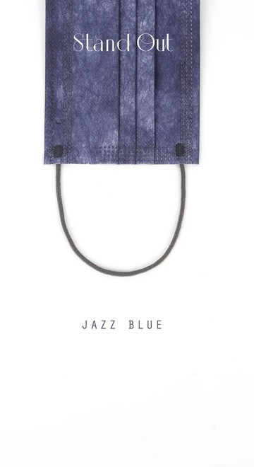 LEVEL 3 成人(小碼)口罩 – 爵士藍 (50片)