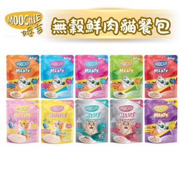 Moochie姆吉 無榖鮮肉貓餐包系列 6包入 貓餐包