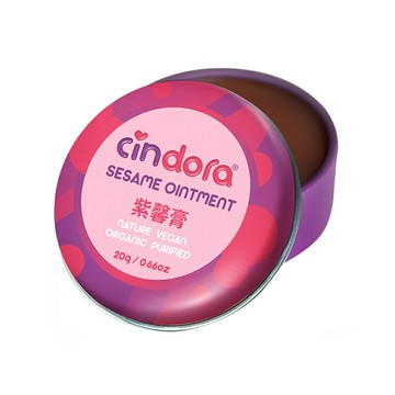 馨朵拉 Cindora 紫馨膏 20g 家庭號 屁屁膏 蚊蟲膏 9989
