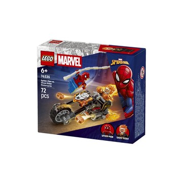 Lego樂高® 蜘蛛人大戰惡靈戰警摩托車 76335 ToysRUs玩具反斗城