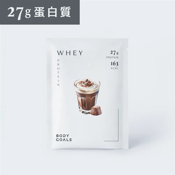 bodygoals 柏立奧 多效乳清蛋白飲Pro - 隨手包 | 法式可可 40g (BDG033)