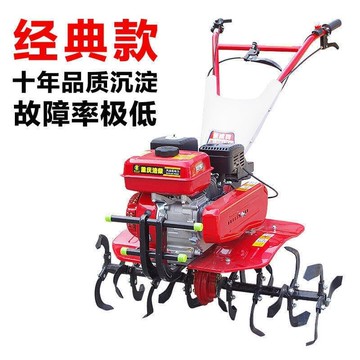 快速出貨 新式多功能微耕機小型松土機旋耕起壟農用開溝耕地機  露天市集  滿300出貨  露天市集  全臺最大的網路購物市集