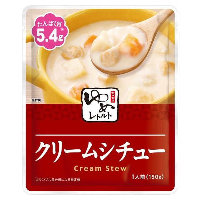 キッセイ ゆめレトルト クリームシチュー 5食