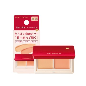 INTEGRATE 櫻特芮 美肌雙色遮瑕盤