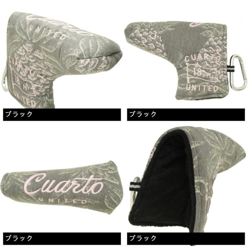 クアルトユナイテッド CUARTO UNITED パイナップル柄パターカバー R