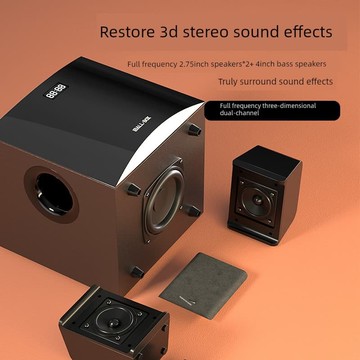 新品上市!!熱門爆品！！艾魯鉑格電腦音響無線藍牙桌面電腦家用有線桌靣有源多媒體音箱低音炮