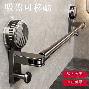 免運 免打孔伸縮桿 陶市吸盤毛巾架衛生間免打孔浴室伸縮毛巾桿置物架洗手間浴巾掛架