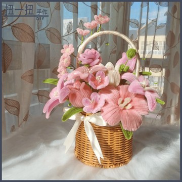 扭一扭🌷 手作創意diy花籃花束材料包手作編織成品花籃花送女朋友閨蜜禮物 手作材料包 交換禮物