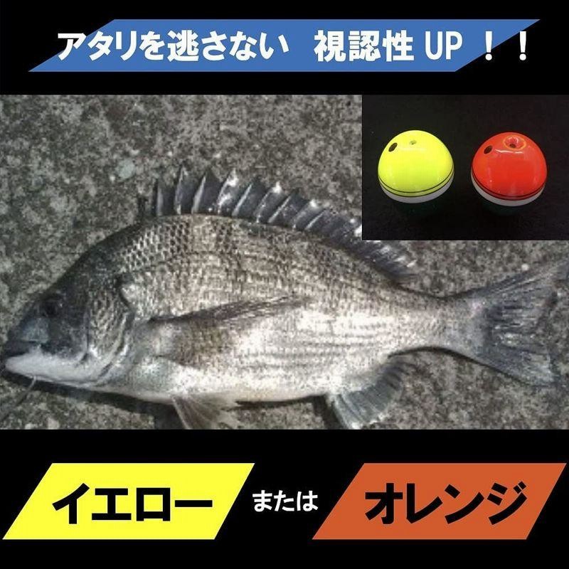 ウキ色々 グレ、チヌ、フカセ釣り磯釣り 7月21日15時まで