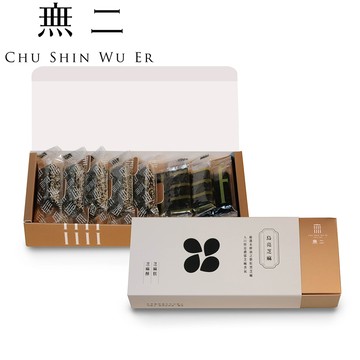 [無二]烏亮芝麻點心組126g±4.5%
