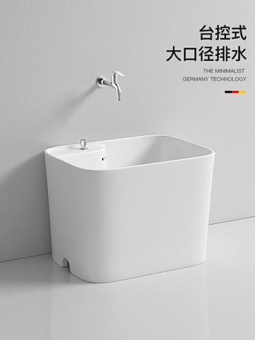 臺控陶瓷拖把池陽臺衛生間拖布池落地式家用地盆大小號水池槽/拖把池/墩布池/水槽池/拖布池