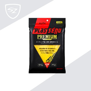 AION Premium 鍍膜車專用羚羊皮巾 911-Y