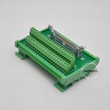 XW2B-40G6端子臺 PLC連接板 40芯牛角座端子排 IDC40p連接線 40芯