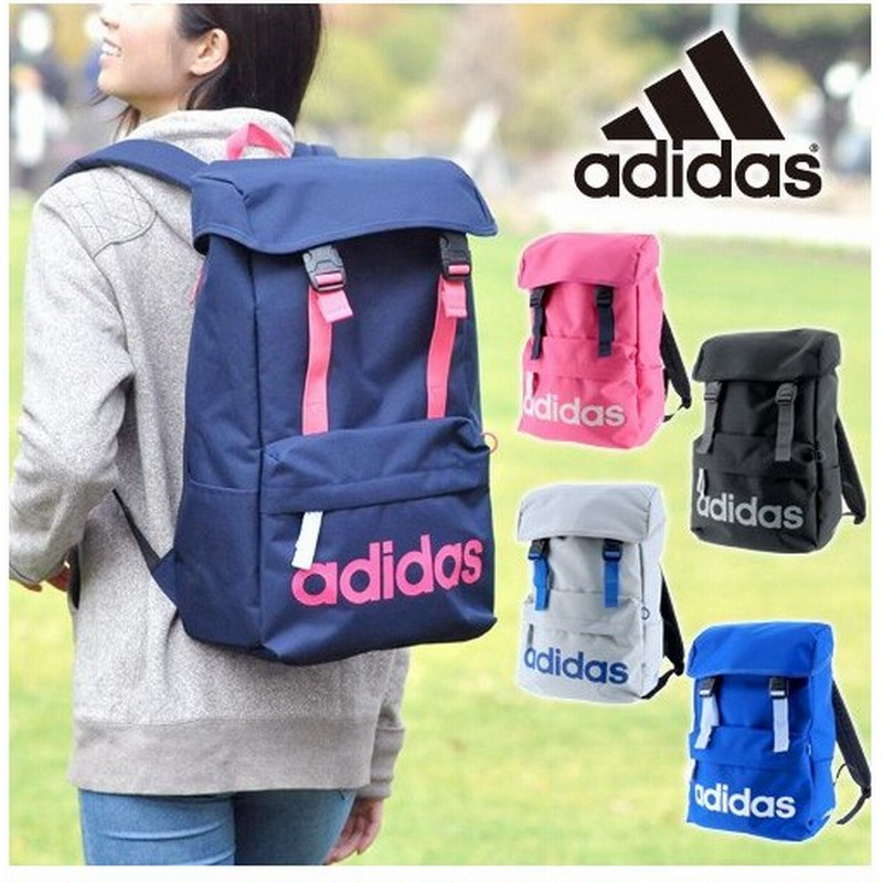 最大p 21 アディダス リュックサック リュック Adidas リュック 大容量 バックパック デイパック ジラソーレiv メンズ レディース 473 通販 Lineポイント最大0 5 Get Lineショッピング