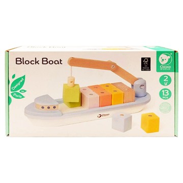 Classic WORLD 客來喜 國際貨輪組 20186  混和顏色  1個