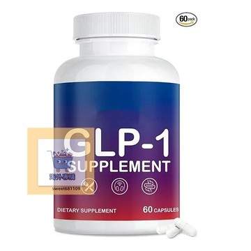 【養正堂】正品 免運  膠囊60粒 GLP-1 Supplement Support  代*****謝   能量