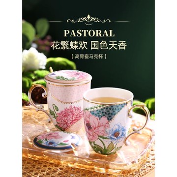 田園風花繁蝶歡陶瓷馬克杯帶蓋創意個性潮流杯子女水杯男家用美式