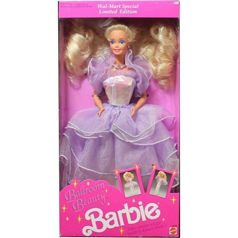 Barbie ボールルームビューティーバービー人形ウォルマートスペシャル ...