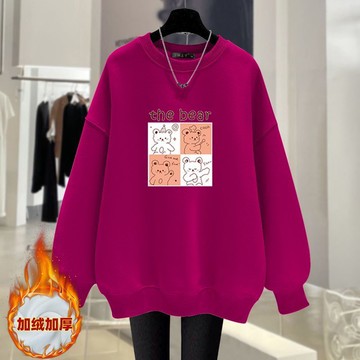 愛依依 衛衣 長袖T卹 學院風 印花上衣 中大尺碼 M-4XL新款圓領長袖通勤印花外套中長款遮肉簡約上衣-10622.