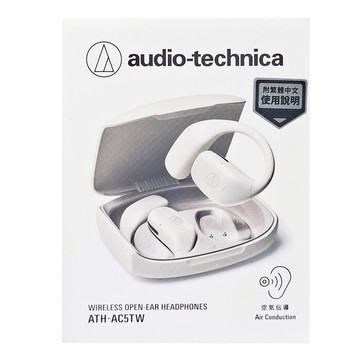 audio-technica 鐵三角 開放式無線耳掛式耳機 原廠保固  ATH-AC5TW  白色