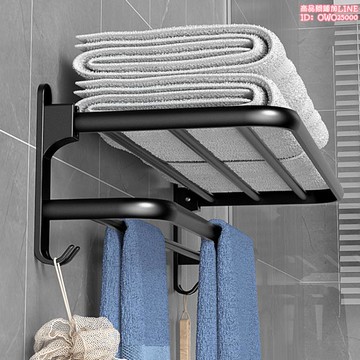 毛巾架子免打孔衛生間掛架浴室浴巾架置物架廁所壁掛式太空鋁收納 店長推薦