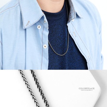 鋼鍊 銀黑鋼製粗鍊單鍊項鍊【NB770】