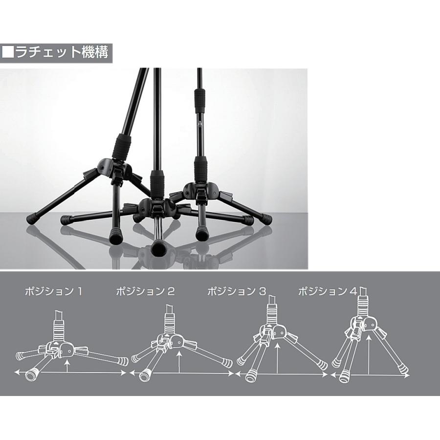 TRIAD-ORBIT　ショートストレートスタンド　T1