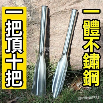 ⚡️台灣倉出貨8h⚡️德國進口種花養花盆栽工具園藝小剷子花卉除草野菜刀挖土鐵剷鐵鍬 IW18 GHIJ