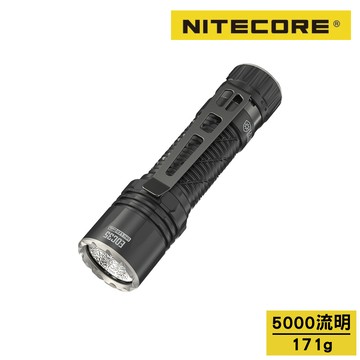 Nitecore 高功率戰術充電手電筒【黑色／5000流明】EDC35