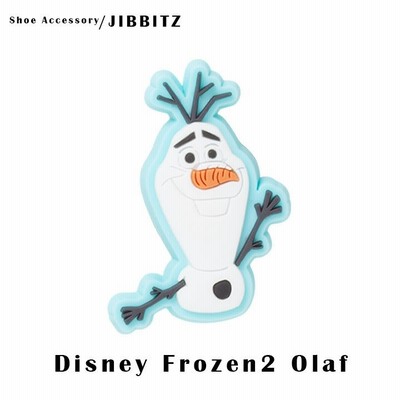 クロックス Crocs アクセサリー Jibbitz ジビッツ Disney Frozen2 Olaf ディズニー フローズン2 オラフ 通販 Lineポイント最大0 5 Get Lineショッピング