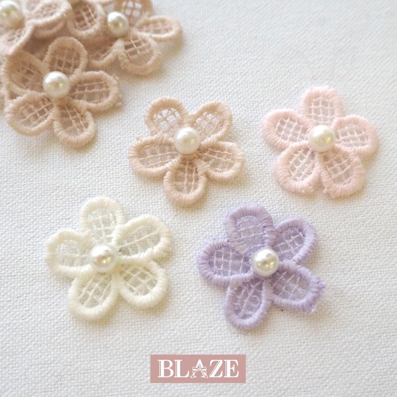 5個セット フラワー モチーフ レース パーツ 刺繍 パール付き 透かし パステル 小さめ BLAZE ハンドメイド クラフト 手芸 手作り 商用利用可能 素材