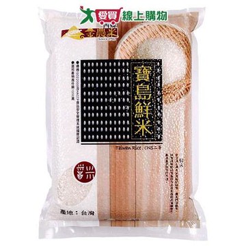 金農米 西螺寶島鮮米(3KG)【愛買】