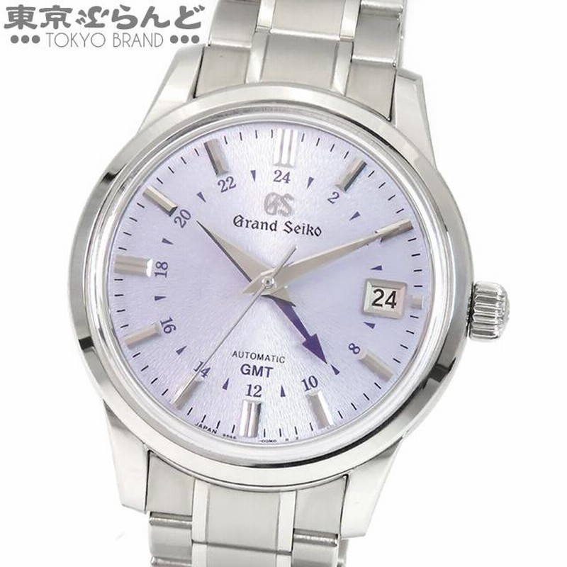 セイコー SEIKO グランドセイコー GMT 和光限定50本 江戸紫