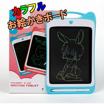 5歳 女の子 おもちゃの通販 52 874件の検索結果 Lineショッピング