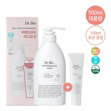Dr. Bio Eco Moisturising Lotion 480mL Special Set (+Free Gift Lotion 100mL)