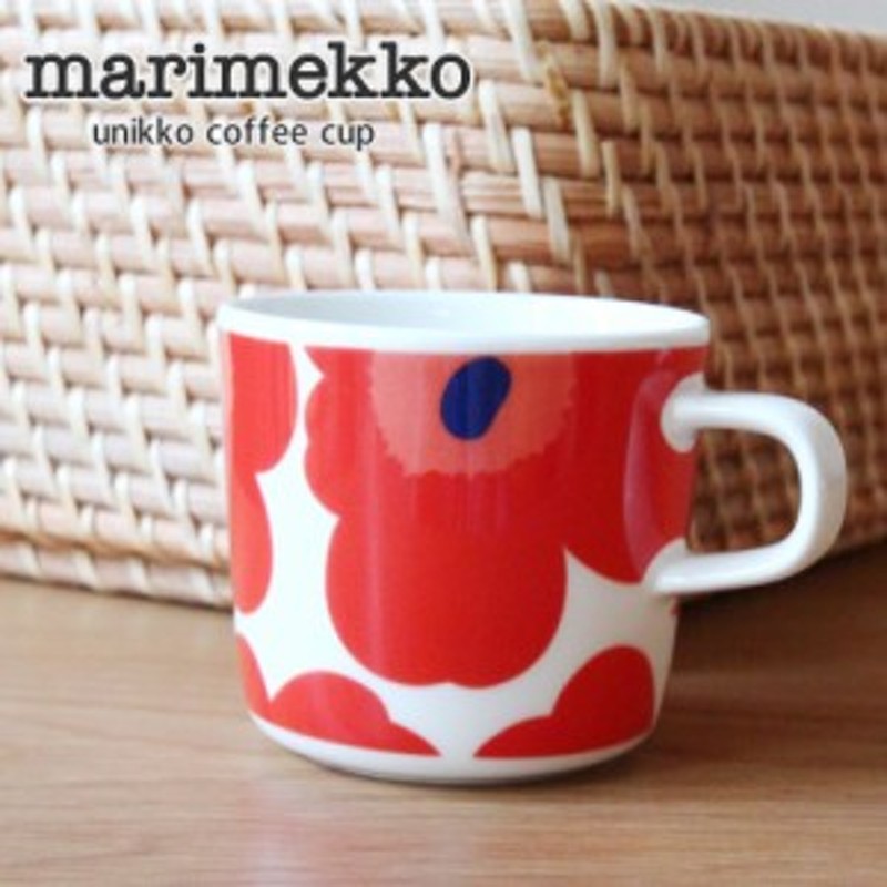 新品 マリメッコ Marimekko UNIKKO COFFEE CUP ウニッコ コーヒー