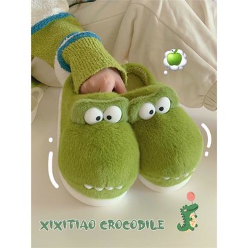 冬季趣味搞怪可愛鱷魚情侶棉拖鞋軟底防滑保暖毛絨居家月子鞋男女