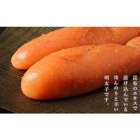 ふるさと納税 たらこ・昆布明太子セット各500g 北海道白老町