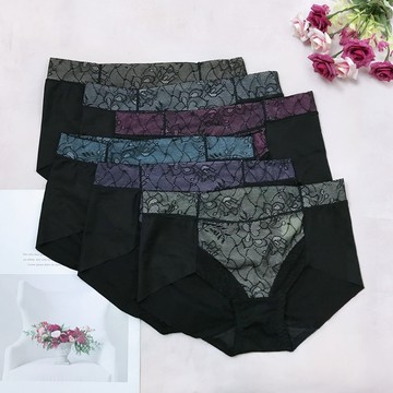 《魔點子Mordenco》繽紛鎖邊無痕蠶絲內褲 腰圍26~30吋 蠶絲褲 貨號6118
